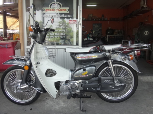 ขายc70เครื่องดรีมมาใหม่สวยๆอีก6คันอยู่กทม(ร้านโบราณคลาสสิคเจ้าเก่า)ไลท์บางแค&amp;ปอบางแคโทร0897661966