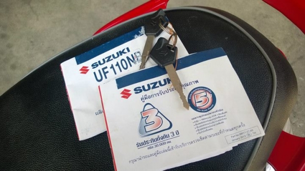 LET 2013 กุญแจแท้ 2 สมุดประกันครบ แบตใหม่ ยางเอี่ยม ถูกๆต่อรองได้ LET 2013 กุญแจแท้ 2 สมุดประกันครบ แบตใหม่ ยางเอี่ยม ถูกๆต่อรองได้