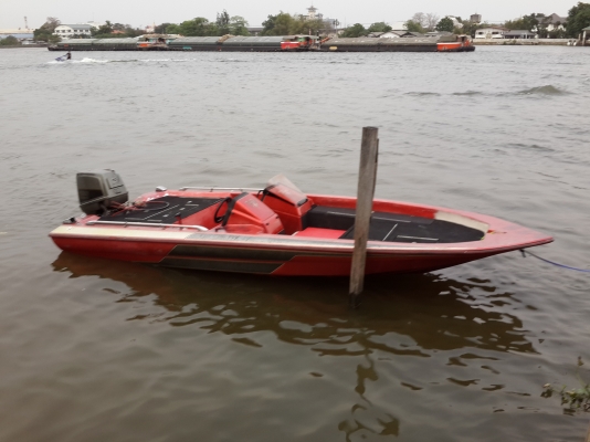 Skeeter 175 BASS BOAT