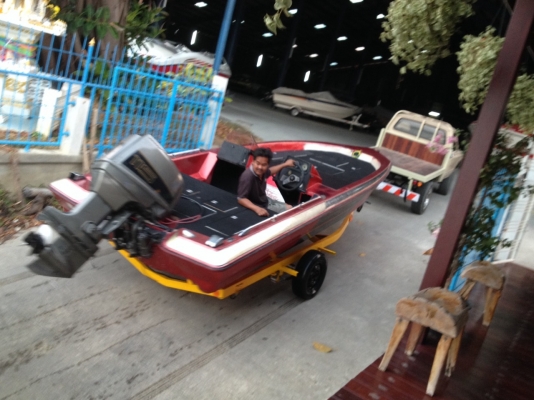 Skeeter 175 BASS BOAT