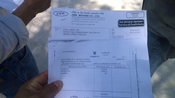 6ล้อมิตซูฯสวยๆ เครนTADANO TS-75M 7.5ตัน  ซื้อมาแค่6เดือน มีใบอินวอยล์ครบ....