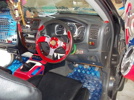 ประกาศนี้ซื้อขายแล้ว