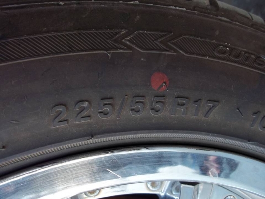 ประกาศนี้ซื้อขายแล้ว