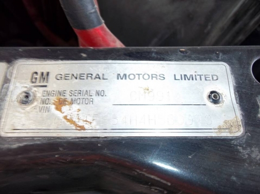 ประกาศนี้ซื้อขายแล้ว