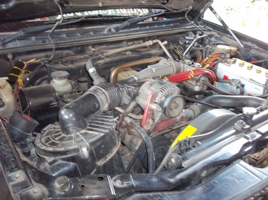 ประกาศนี้ซื้อขายแล้ว