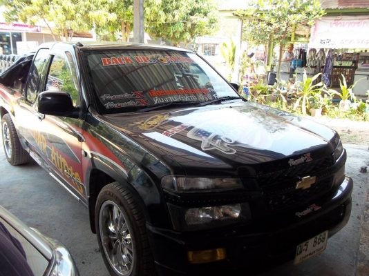 ประกาศนี้ซื้อขายแล้ว