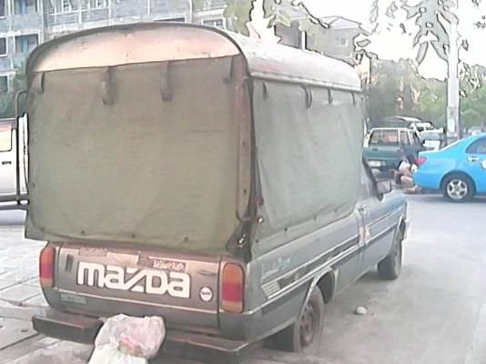 familia ขายถูก familia ขายถูก