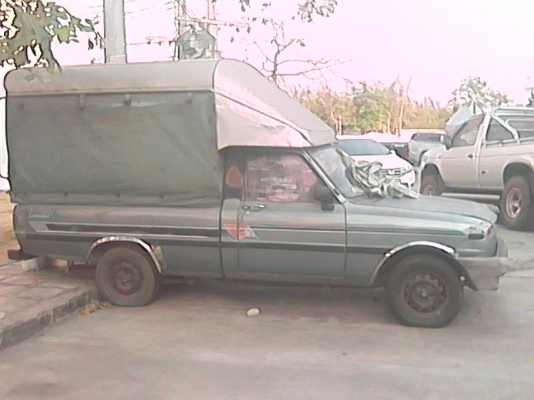 familia ขายถูก