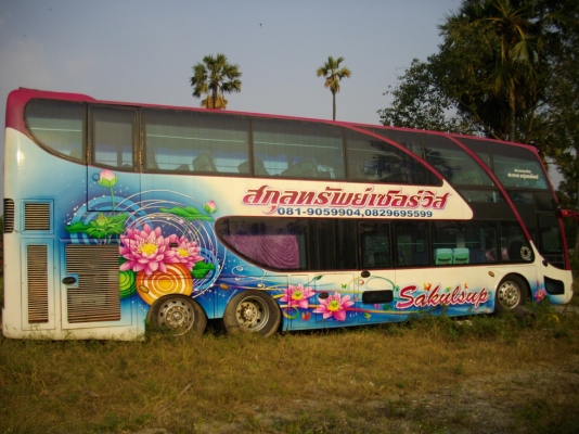 ขายHino เขาควาย 8dc9 turbo 8ล้อ ก้าวหน้า เบรคน้ำ พร้อมวิ่ง ขายHino เขาควาย 8dc9 turbo 8ล้อ ก้าวหน้า เบรคน้ำ พร้อมวิ่ง