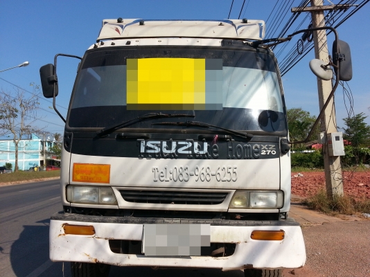 ISUZU FXZ  รถดั้ม หางสองเพลา