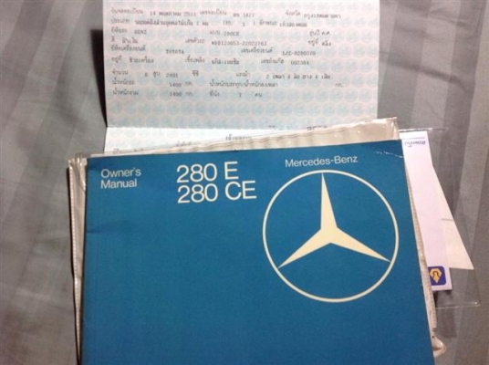 ขาย Benz 230ce 2ประตูสภาพสวยๆทะเบียนโอนครับ