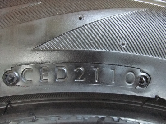 ยาง bridgestone 185/55/15 ปี10 มีคู่เดียว