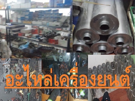 ขายเครื่องปั่นไฟ 160 Kva.mad in japanรับประกัน 12 เดือน