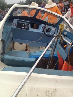 เรือยามาฮ่า 17 ฟุต เครื่อง 70