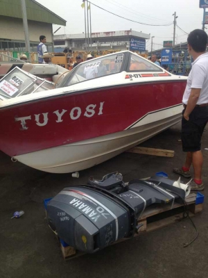 เรือยามาฮ่า 17 ฟุต เครื่อง 70