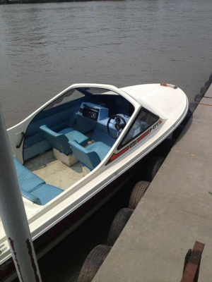 เรือยามาฮ่า 17 ฟุต เครื่อง 70