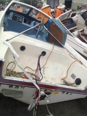 เรือยามาฮ่า 17 ฟุต เครื่อง 70