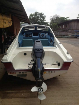 เรือยามาฮ่า 17 ฟุต เครื่อง 70