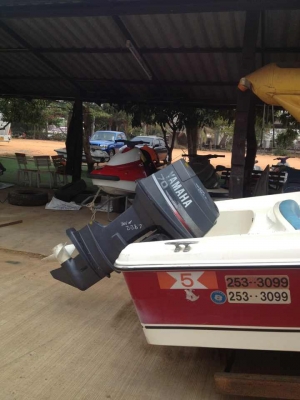 เรือยามาฮ่า 17 ฟุต เครื่อง 70