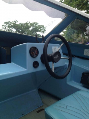 เรือยามาฮ่า 17 ฟุต เครื่อง 70