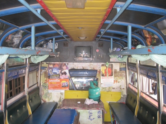 ยกเลิกการขาย ยกเลิกการขาย