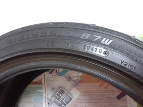 ยางยุ่น,215/45R17 DUNLOP.DZ101สภาพดีหนึ่งคู่1,500 ยางยุ่น,215/45R17 DUNLOP.DZ101สภาพดีหนึ่งคู่1,500