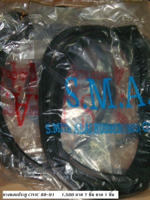 ขายยางขอบประตู Civic 88-90, ลำโพง, วงพวงมาลัย