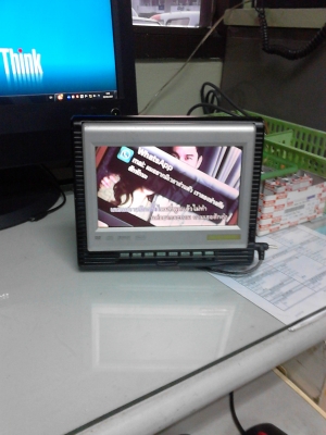 ขายเครื่องเล่น DVD ดูหนัง ฟังเพลง คาราโอเกะ จอ 7 นิ้ว วางตั้งพื้นได้ TEL.081-427-3941