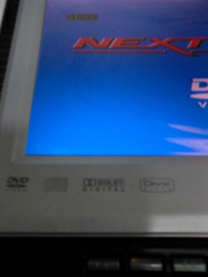 ขายเครื่องเล่น DVD ดูหนัง ฟังเพลง คาราโอเกะ จอ 7 นิ้ว วางตั้งพื้นได้ TEL.081-427-3941 ขายเครื่องเล่น DVD ดูหนัง ฟังเพลง คาราโอเกะ จอ 7 นิ้ว วางตั้งพื้นได้ TEL.081-427-3941