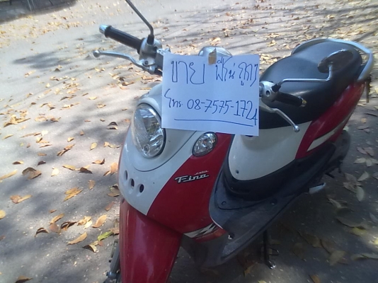 ขายรถ ฟีโน่ สีแดง