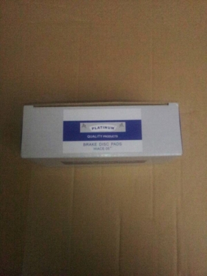 ขายผ้าเบรคหน้า ตู้โตโยต้า D4D