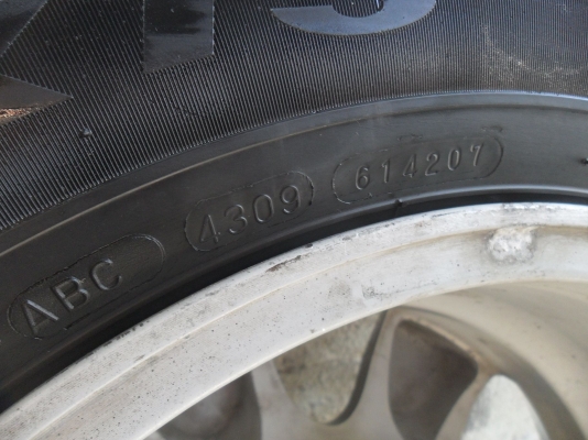 ล้อแม็ก วีโก้ 16นิ้ว6รู พร้อมยาง 215/70R16ปี09 สวยๆ 1 คู่ ราคา 4500 บาท