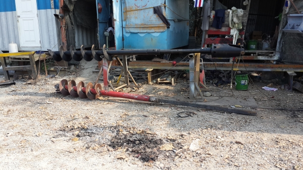 ขายสว่านเจาะ0815667535