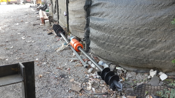 ขายสว่านเจาะ0815667535