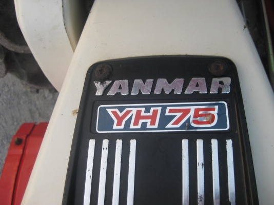 รถพรวนดินเดินตาม รถพรวนดินเดินตาม