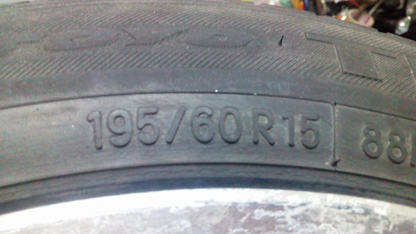 ขายล้อแม็คนอก ล้อตันเอ็นไกพร้อมยาง 4 วง