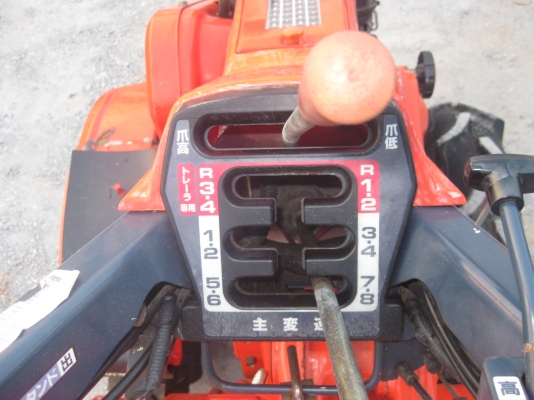 รถพรวนดินเดินตาม รถพรวนดินเดินตาม