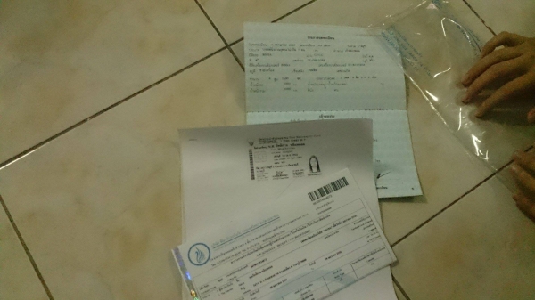 ขาย HONDA CIVIC ปี95 สีดำ