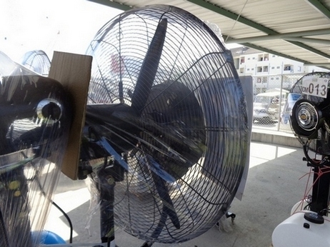 ขายพัดลมไอน้ำ