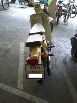 ขาย Honda C70 ทะเบียนโอน ภาษีเต็ม