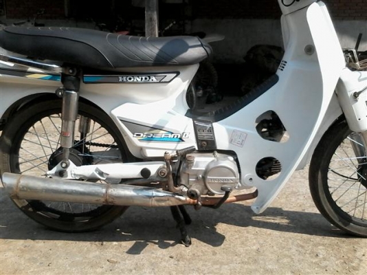 ขายดรีมคุรุสภาขาวเล่มทะเบียนอย่างเดียวชุดโอนไม่ได้ตามรถปี 32 ทะเบียนขาดปี 43 เครื่องพอใช้