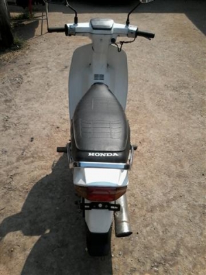 ขายดรีมคุรุสภาขาวเล่มทะเบียนอย่างเดียวชุดโอนไม่ได้ตามรถปี 32 ทะเบียนขาดปี 43 เครื่องพอใช้