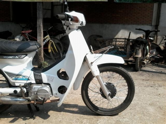 ขายดรีมคุรุสภาขาวเล่มทะเบียนอย่างเดียวชุดโอนไม่ได้ตามรถปี 32 ทะเบียนขาดปี 43 เครื่องพอใช้