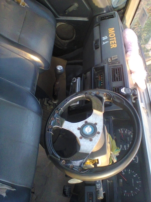 นิสัน Nissan