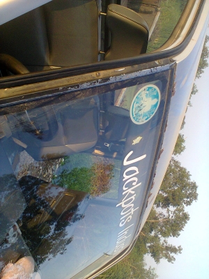 นิสัน Nissan