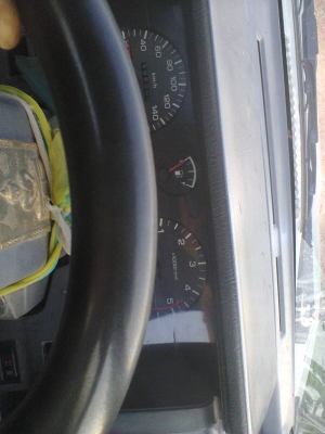 นิสัน Nissan