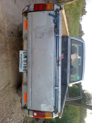 นิสัน Nissan