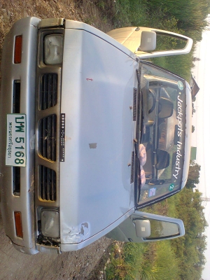 นิสัน Nissan