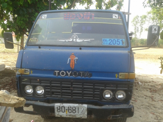 ขาย6ล้อโตโยต้าหนุ่มทางหลวง(bu30)เครื่อง85แรงกระบะยาว4.20เครื่องแน่นดีมากๆแรง(ไม่มีไอ)แชสซีสวยจัดไม่ผุไม่บวมสวยเดิมๆยาง8.25สวย6เส้นเอกสารพร้อมโอน ขาย6ล้อโตโยต้าหนุ่มทางหลวง(bu30)เครื่อง85แรงกระบะยาว4.20เครื่องแน่นดีมากๆแรง(ไม่มีไอ)แชสซีสวยจัดไม่ผุไม่บวมสวยเดิมๆยาง8.25สวย6เส้นเอกสารพร้อมโอน