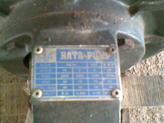 ขายปั้มน้ำส่งไกล2ใบพัด HATA PUMP